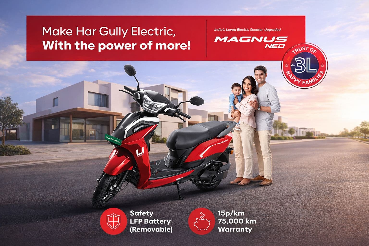Electric Scooter